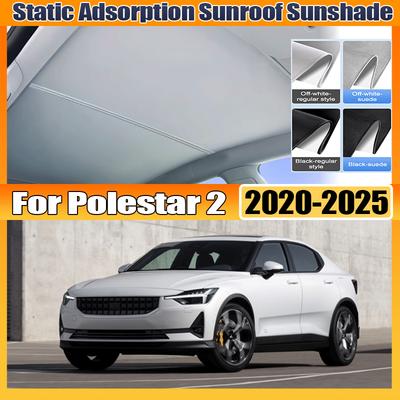 Для Polestar 2 P317 2020~2025 Козырек от солнца на люк Электростатическая адсорбция Защитные козырьки от УФ-лучей Аксессуары для автомобиля