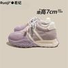 [Ruoji] Color Matching Thick-soled Inner Height-increasing Forrest Gump Shoes Women's Spring 2025 Lace-up Round Head German Training Shoes Casual Shoe
