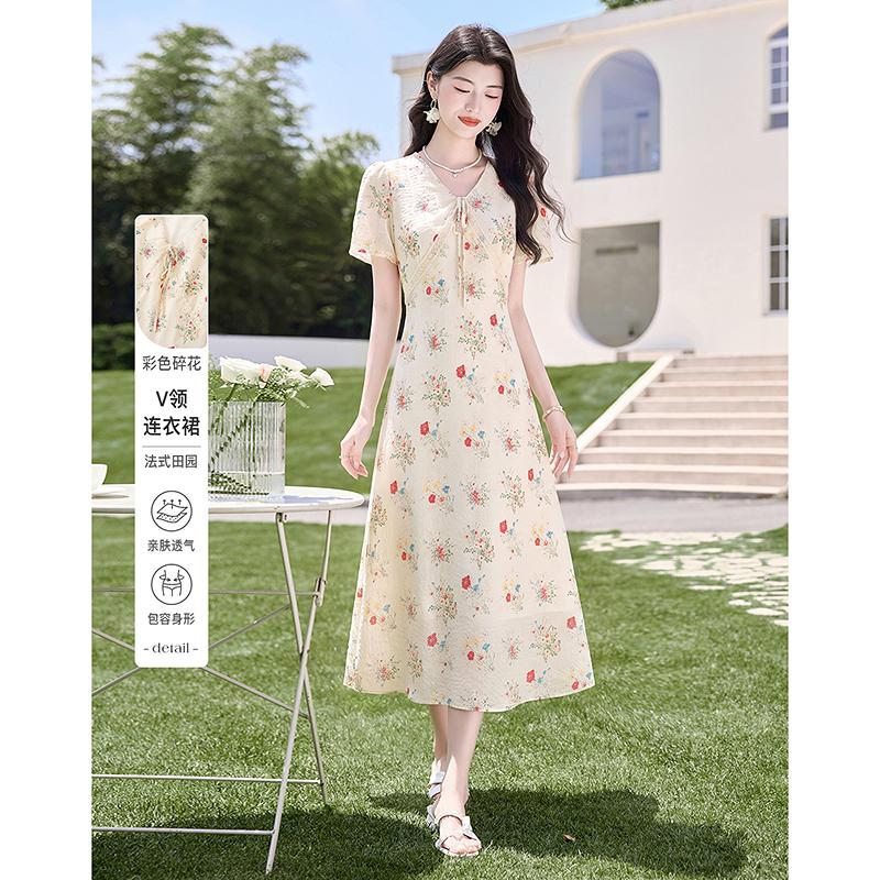 Design Sense Niche Fashion Temperament Slimming Dress for Petite Figures