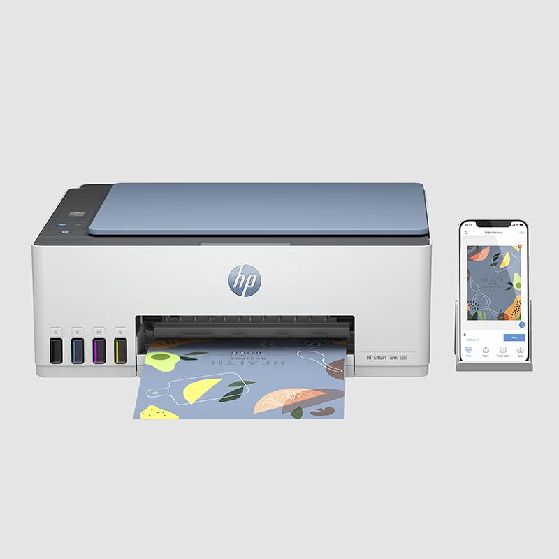 HP Многофункциональный беспроводной цветной струйный принтер Smart Tank 585, штекер CN (адаптер в комплекте)