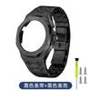 Для Casioak GA2100 Кольцо циферблата Пластина циферблата Индексы Аксессуары Комплект для MOD Модифицированное кольцо циферблата Светонакопитель Для Casio G-SHOCK
