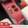 Trumpchi GS3 Console Silicone Pad & Shifter Panel Wireless Charging Film.
