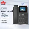 IP-телефон Yijiatong IP108W (Китайская версия)