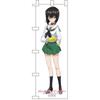 PLATZ Girls Und Panzer Das Finale Momo Kawashima Life-Size Banner Polyester Wall Tapestry Anime Goods GPG-147