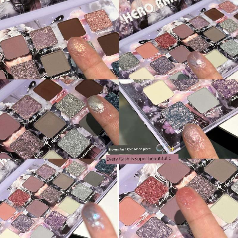 above the Heart!! Cold Moon Series 21 Colors Eye Shadow Plate Lavender Makeup Matte Thin and Glittering Smoked Earth Color Everyday Joker