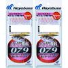 Hayabusa Hayabusa Seeger Маленькая Ажи Специальная Кожа Hs079 6 1.5 X2 6 1.5