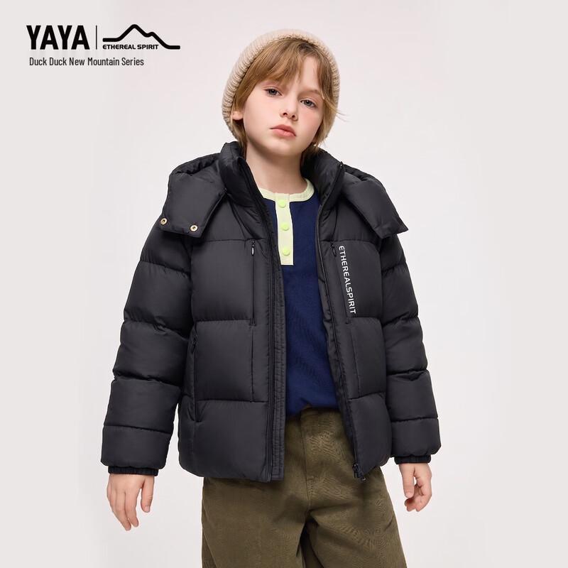 Yaya Детская пуховая куртка с капюшоном