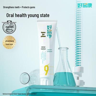Зубная паста Haoyikang с лизоцимом для здоровья десен