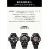 Casio Men's G-Shock Watch GRAVITYMASTER Tough Solar Bluetooth Biomass Plastic GR-B300EC-1AJF Black [Japan Model]
