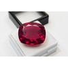 Beautiful Ruby Red Color Mozambique Cushion Cut 30-31 Ct Certified Gemstone