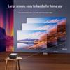 Smart HD Home & Office Projector (CN version)