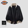 Мужская куртка Dickies в американском винтажном стиле, колор-блок, с воротником-стойкой