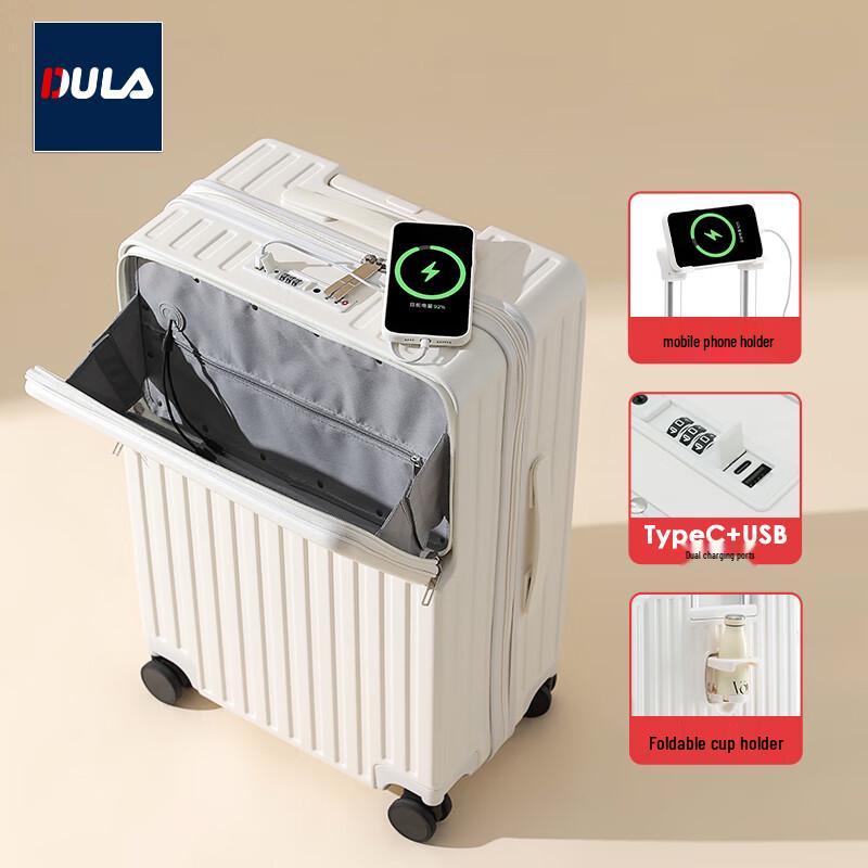 DULA Чемодан с передним открытием, держателем для стакана и USB-зарядкой