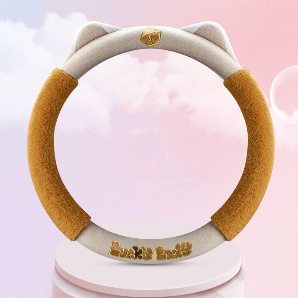 Cute Cat Steering Wheel Sleeve Steering Wheel Protector Cat Steering Wheel Cover Car Handle Cover