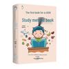 Книга первого обучения для детей