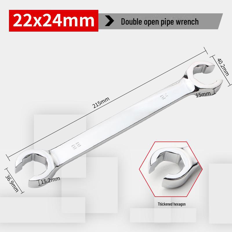 Двусторонний шестигранный гаечный ключ с открытым зевом для разборки масляных трубок высокого давления и тормозных трубок