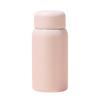 316 Stainless Steel Pocket Cup 200ML Vacuum Flask Simple Thermal Water Bottle  School Office