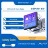 3,92-дюймовая умная настенная панель-переключатель ESP32-S3 Планшет