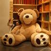 MIXUS Мягкая игрушка Мягкая подушка Гигантская мягкая игрушка Дополнительное украшение Большая/плюшевый мишка/Игрушка-медведь/Большая игрушка/Мягкий медведь/Игрушка-обнимашка/Мягкий