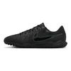 Nike Кроссовки мужские Tiempo Legend 10 Academy TF 2024 Shadow Pack черные Deep-Jungle DV4342-002