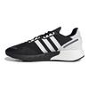 Кроссовки унисекс ZX 1K Boost Black White Core-Black Cloud-White Black-Silver FX6515