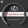 Чехол на руль из замши Lexus для RX, NX, UX, CT, ES200/300, LX - Всесезонный