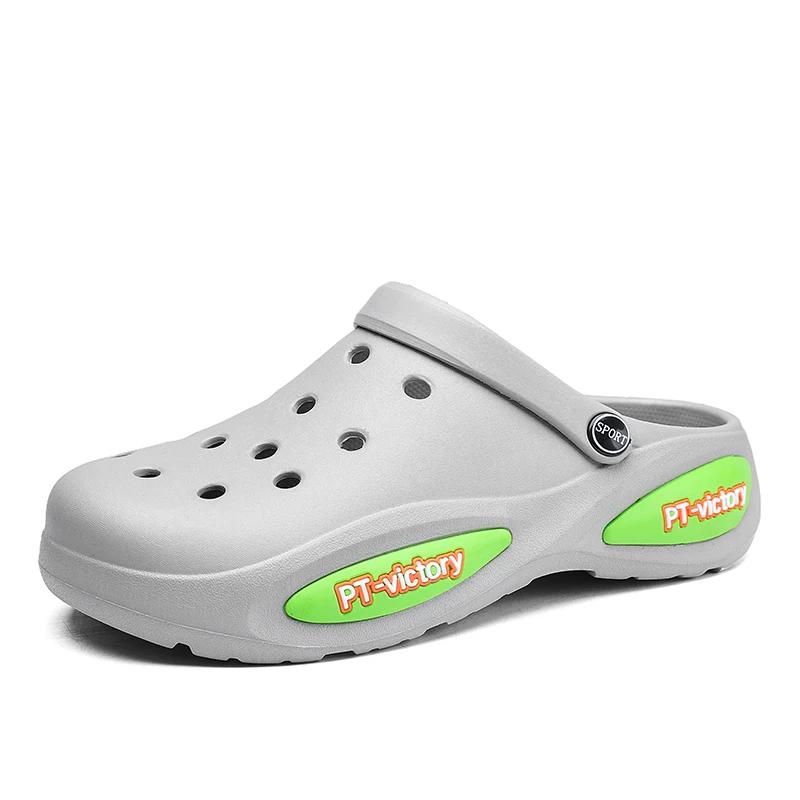 Men's Slip-Ons Heeled Sandals Man Fashion Casual Tennis Mens Slippers Children's Casual Men's Summer Shoes 2024 Walker Tennis