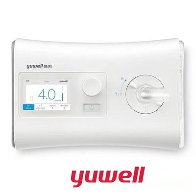 CPAP YH-550 cpap аппарат аппарат для лечения апноэ во сне автоматический cpap медицинский дыхательный аппарат портативный аппарат искусственной вентиляции легких оборудование