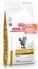 Royal Canin Yulinary Olfactory Light 4 кг диетический корм для кошек сухой контроль калорийности S/O