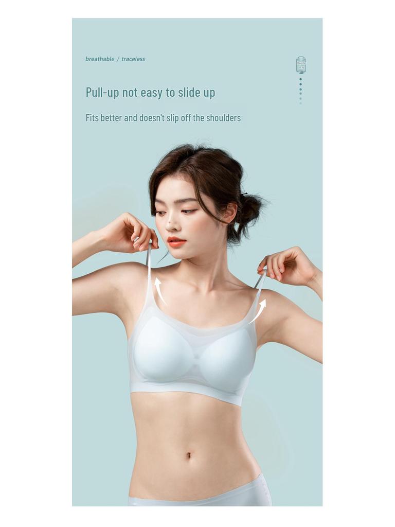 Summer Ice Silk Seamless Women's Camisole: Thin Straps, Beautiful Back, Wire-Free Cream Bra