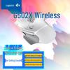 Беспроводная игровая мышь Logitech G502 X Lightspeed
