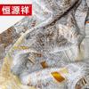 Hengyuanxiang Platinum Lucky Treasure 100% Silk Scarf