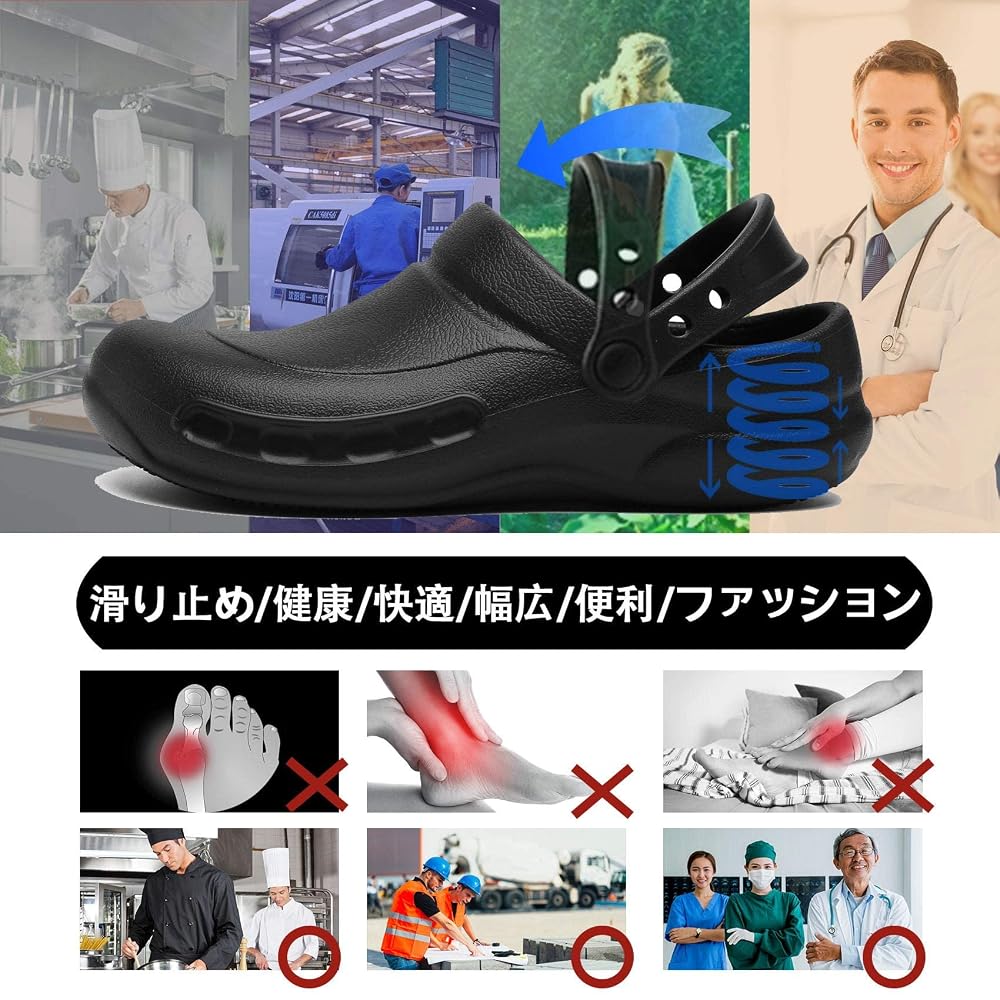 JSWEI Chef Shoes Work Shoes Men's Sandals Non-slip Slip-on Safety Shoes Kitchen Shoes