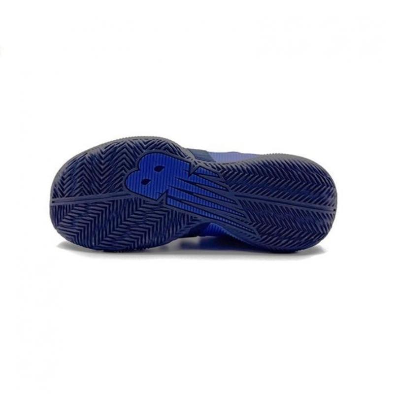 New Balance Баскетбольные кроссовки Баскетбольные кроссовки Bbomnxro Nbpeaf771l 50
