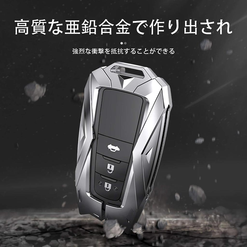 Металлический интеллектуальный чехол для ключа. Подходит для моделей Toyota. Инновационный дизайн-броня