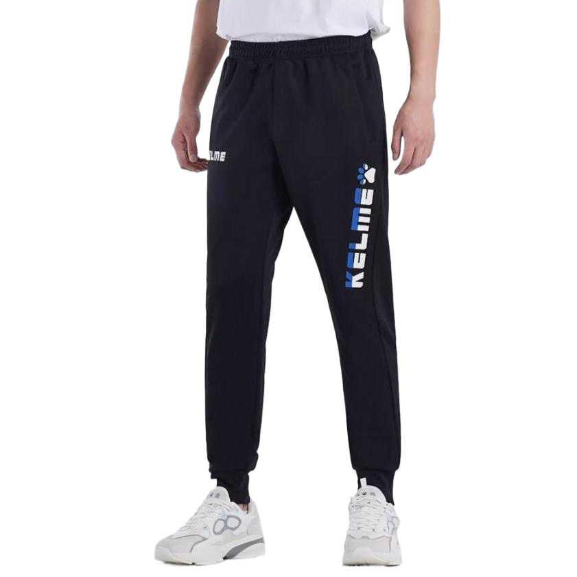 KELME FW/AW23 Casual Pants Men's 3881350