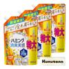 Kao Humming Deodorizing Experience Osmanthus Scent Refill 1000 мл 3 пакета в комплекте Kunutonn Original Logo H Toshibori Included +