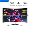 Игровой монитор для киберспорта высокого разрешения: 34-дюймовый 4K 180 Гц, 32-дюймовый 2K 240 Гц, 27-дюймовый