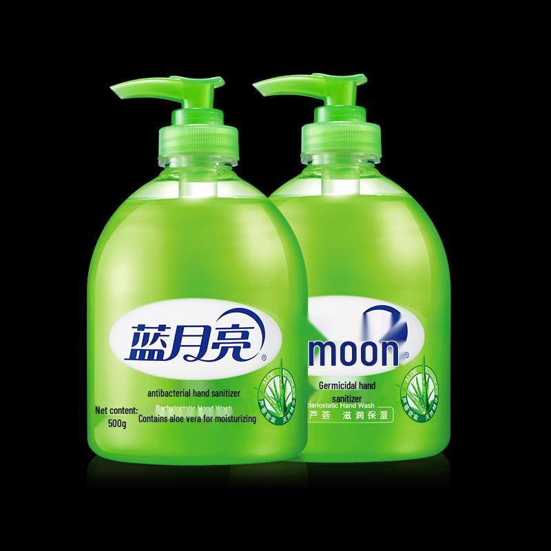 Антибактериальное средство для мытья рук Blue Moon Aloe
