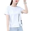 Woman's Tshirts Summer Split Hem Short Sleeve Letters O Neck Korean Style Casual Woman Top Tee Shirt