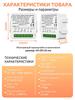Tuya Zigbee 3.0 Smart 2Channel Relay, Alice Helpers Support