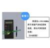 Digital Temperature Measuring Instrument,Contact Thermometer for Mold Surface Testing,Industrial Electronic Temperature Gauge