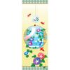 Hamamonyo Illustrated Hand Towel "Summer Dream Pattern"