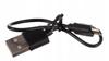 USB Rear Bike Light
