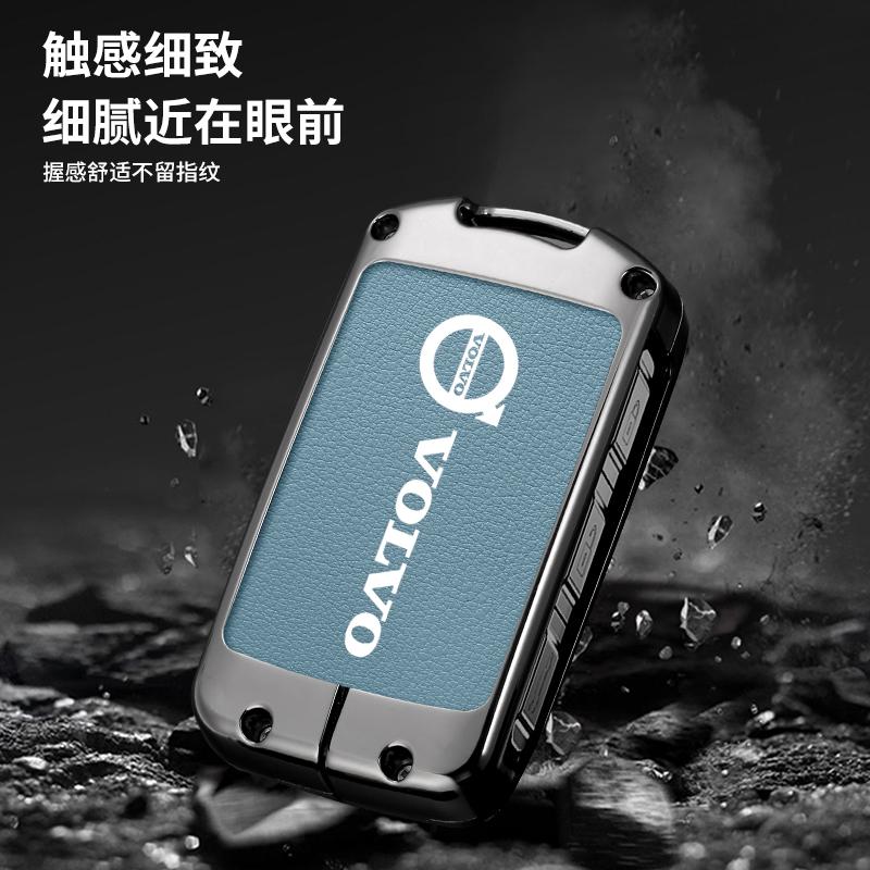 Zine Alloy Leather Car Key Case Cover Shell For Volvo XC40 XC60 S90 XC90 V90 2017 2018 T5 T6 T8 Polestar 1 2 Protector Accessory