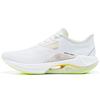 Li Ning Super Lightweight 20 Casual Wear Resistant Breathable Low Top Running Shoes Women Sneaker White ARBT002-1