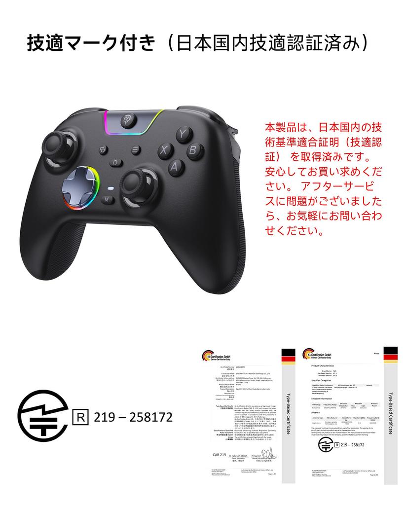 EasySMX X05PRO ПК Звук RGB 1000 Гц Опрос Турбо Быстрая Вибрация 1000 мАч Совместим с Черным Контроллером, Беспроводное/Проводное Соединение, 2,4 ГГц Приемник,