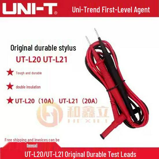 UNI-T UT-L21 Универсальные высоковольтные 20А цифровые мультиметровые щупы