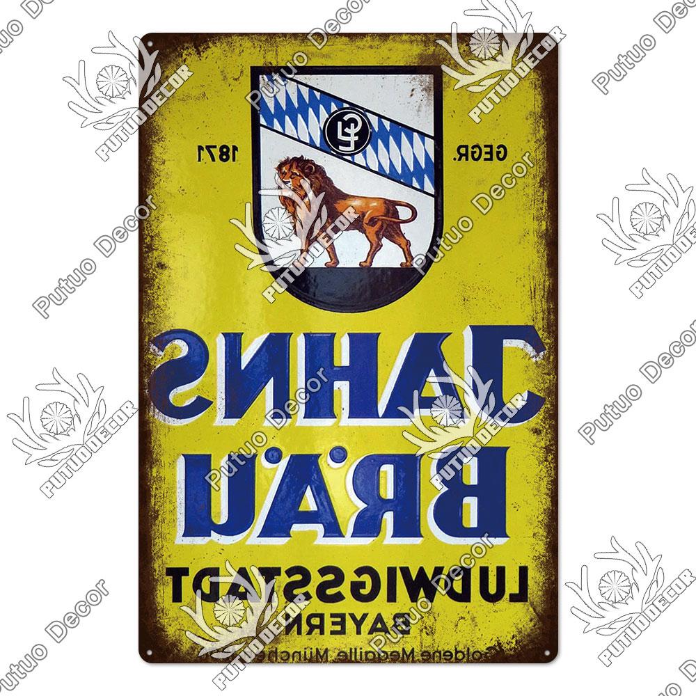 Putuo Decor Французское пиво Винтажные постеры Жестяные таблички Ретро табличка Металлические тарелки Настенный декор для бара дома паба клубной комнаты Подарок