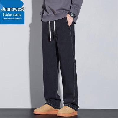 Повседневная мужская одежда Jeanswest